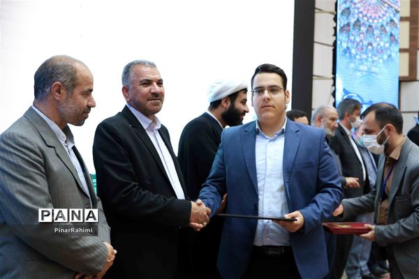 آیین اختتامیه چهلمین دوره مسابقات قرآن، عترت و نماز دانش‌آموزان سراسر کشور