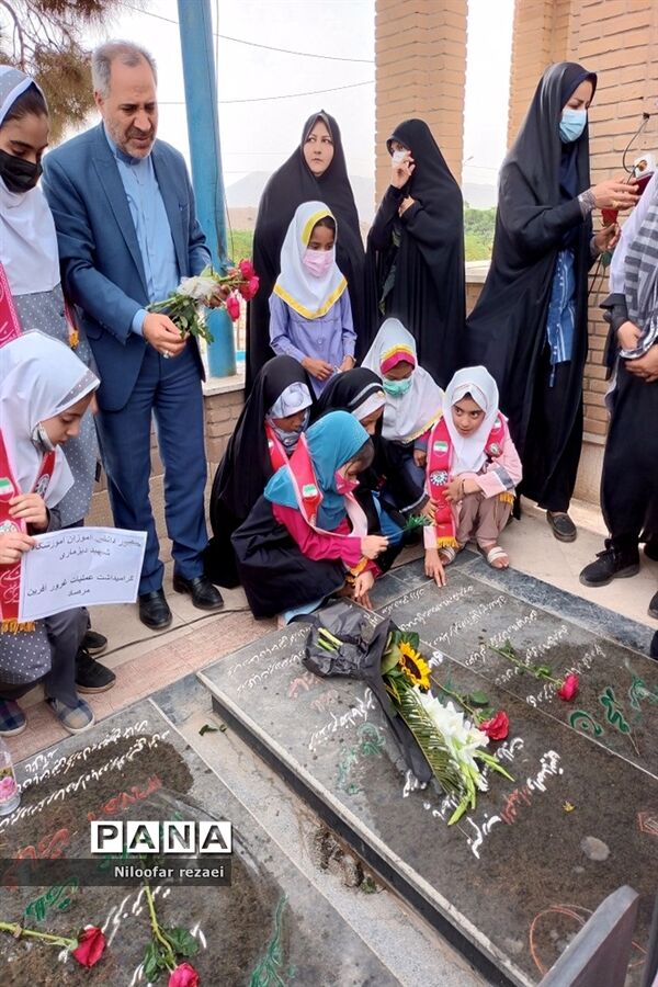 گلباران مزار شهدای مرصاد در پاکدشت