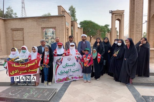 گلباران مزار شهدای مرصاد در پاکدشت