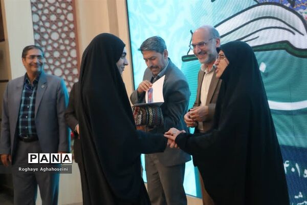 آیین اختتامیه جشنواره هنری سمپاد کشور