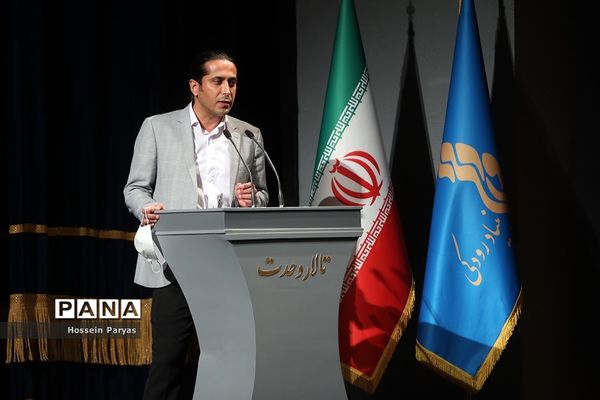 اختتامیه دومین کنگره شعر گمنامی