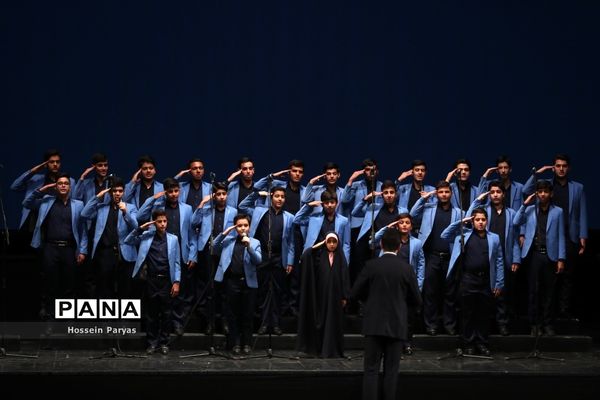 اختتامیه دومین کنگره شعر گمنامی