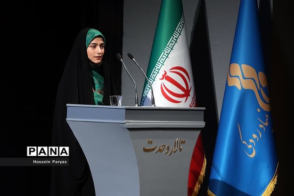 اختتامیه دومین کنگره شعر گمنامی