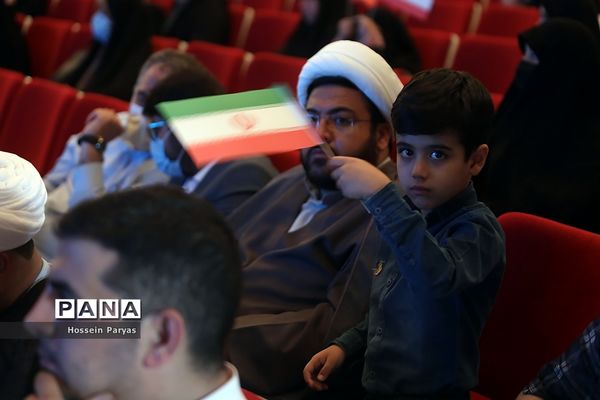 اختتامیه دومین کنگره شعر گمنامی