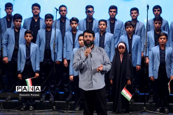 اختتامیه دومین کنگره شعر گمنامی