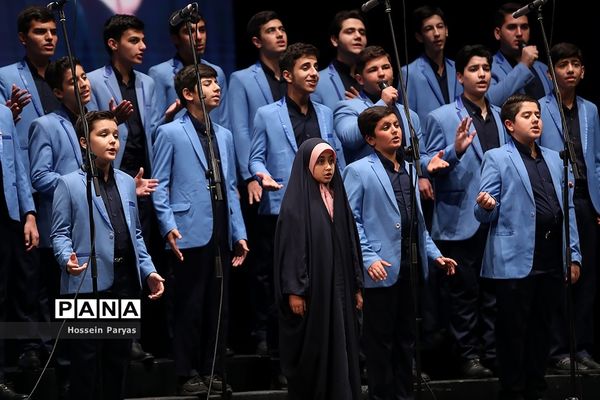 اختتامیه دومین کنگره شعر گمنامی