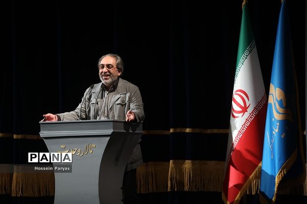 اختتامیه دومین کنگره شعر گمنامی