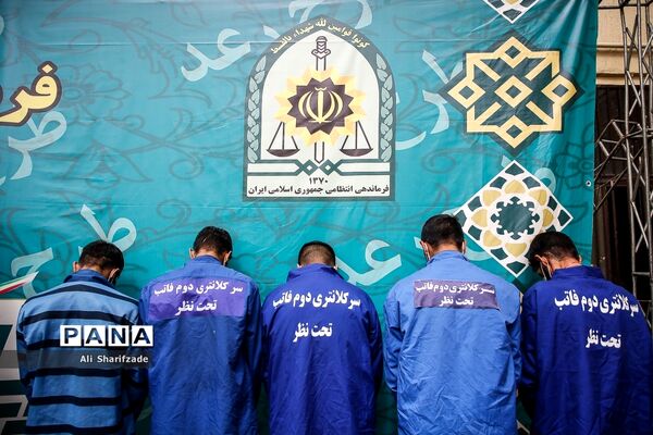 طرح رعد پلیس پایتخت
