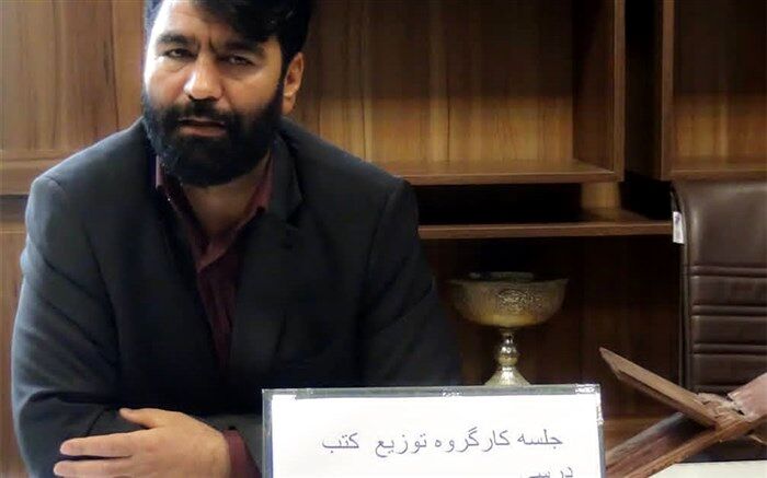 کتب درسی از هفته آینده در کهگیلویه و بویراحمد توزیع می شود