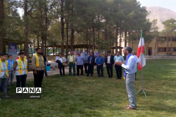 برگزاری اردوی مهارتی ویژه دانش‌آموزان پیشتاز در استان اصفهان