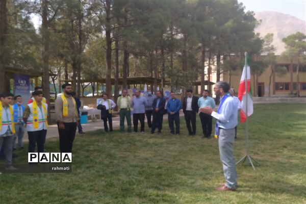 برگزاری اردوی مهارتی ویژه دانش‌آموزان پیشتاز در استان اصفهان