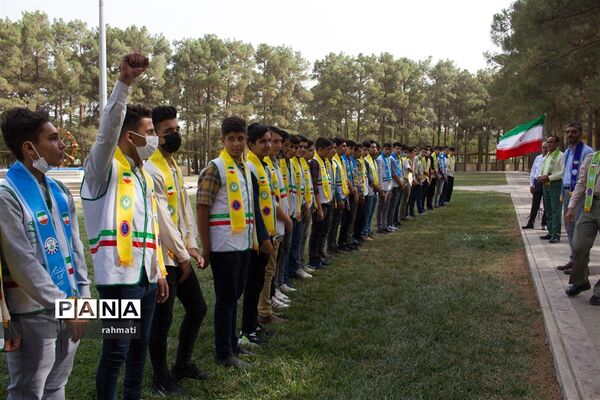 برگزاری اردوی مهارتی ویژه دانش‌آموزان پیشتاز در استان اصفهان