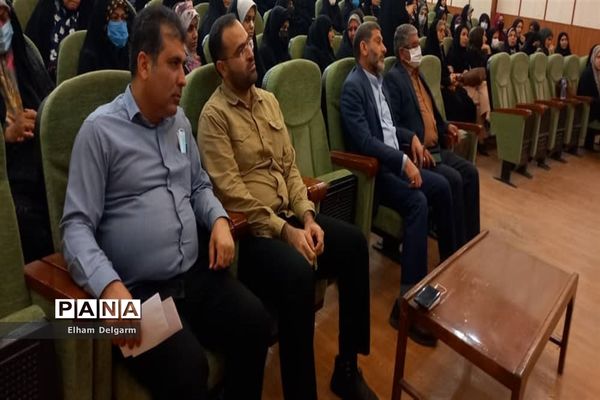 نشست « زینبیان بسوی ظهور» در شوشتر