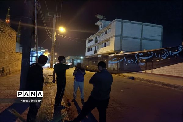 استقبال از ماه محرم در شهرستان امیدیه