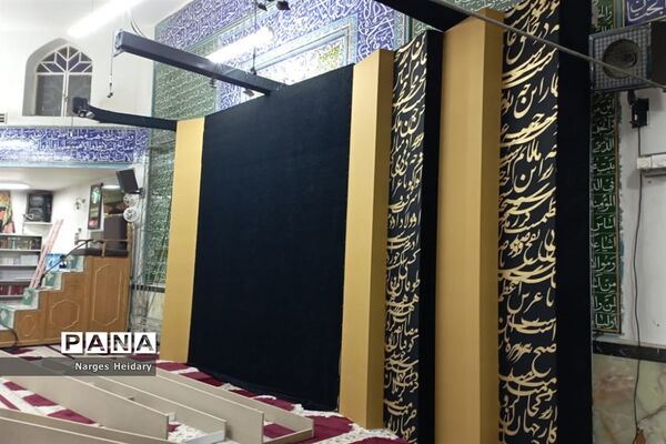 استقبال از ماه محرم در شهرستان امیدیه