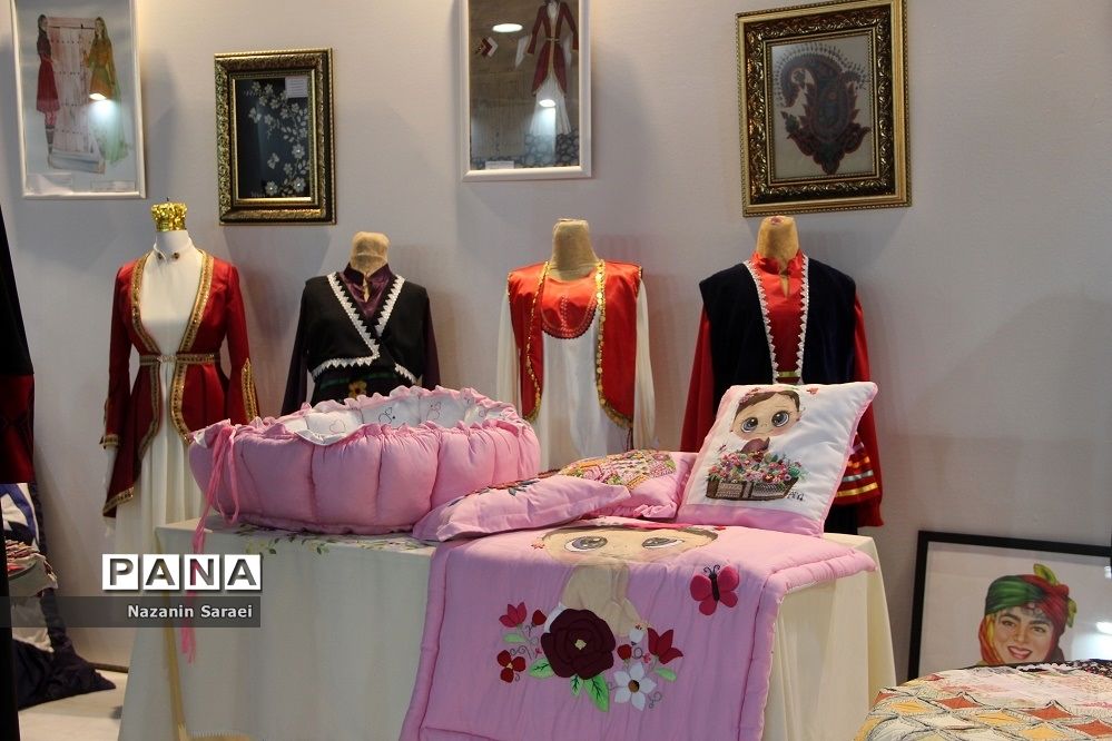 نخستین نمایشگاه تخصصی ایران ویژند 1401