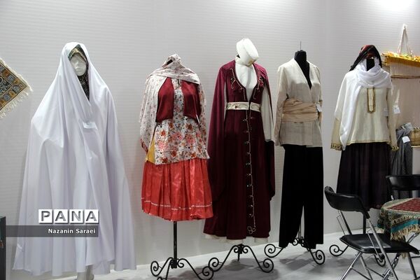 نخستین نمایشگاه تخصصی ایران ویژند 1401