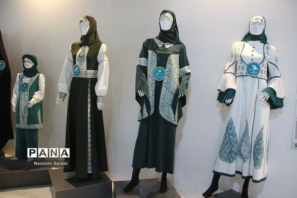 نخستین نمایشگاه تخصصی ایران ویژند 1401
