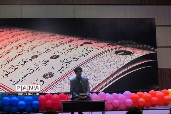 آیین اختتامیه چهلمین جشنواره فرهنگی و هنری دانش آموزان ناحیه۷مشهدمقدس