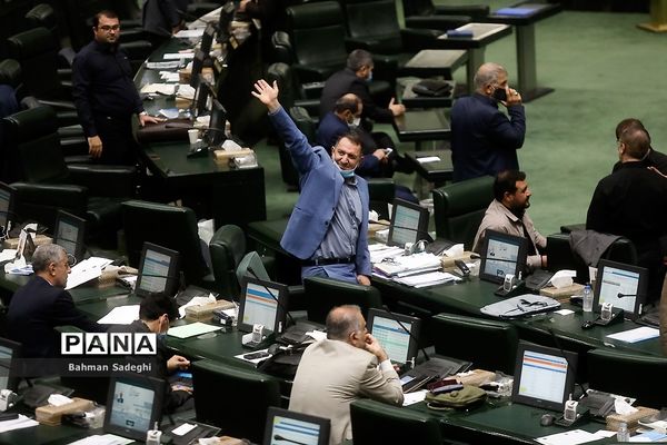 صحن علنی مجلس شورای اسلامی