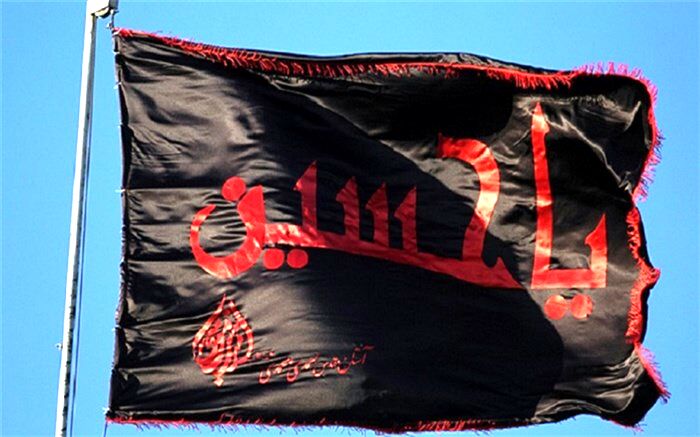 پنجم مهر، آخرین مهلت ارسال آثار به دومین سوگواره ملت امام حسین (ع)