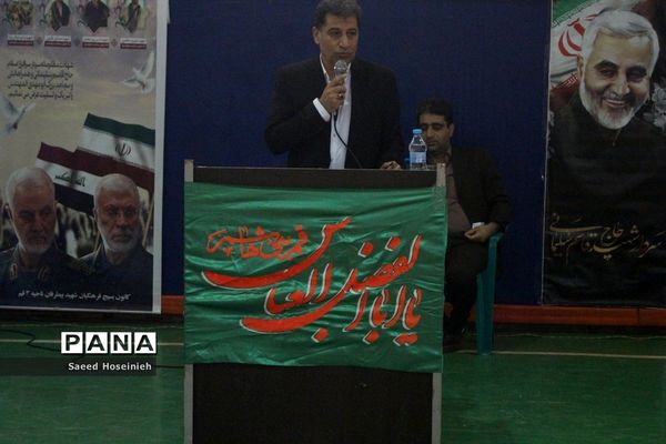 آیین بهره‌برداری از زمین ساحلی آموزشگاه محمدی کاشانی قم