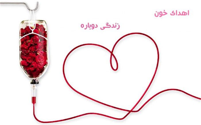 روز اهدای خون/فیلم