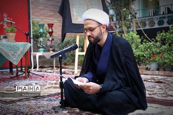 روضه طوبی