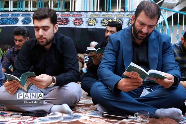 روضه طوبی