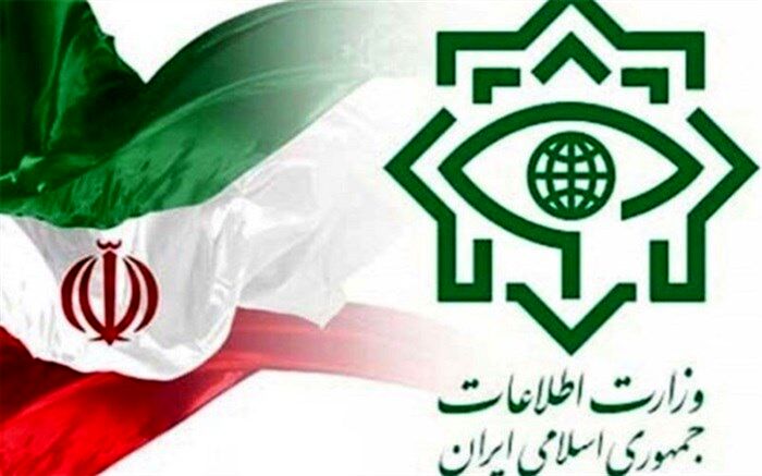 گزارش وزارت اطلاعات درباره دستگیری یک تیم تروریستی وابسته به رژیم صهیونیستی