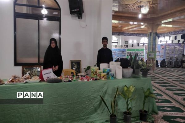 ‌نمایشگاه اسوه حوزه‌ مقاومت بسیج چمستان