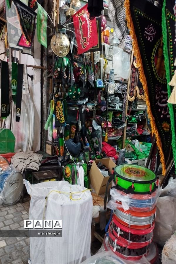 آیین چاووش خوانی در تیمچه امین الدوله  کاشان