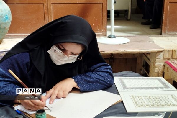 آیین چاووش خوانی در تیمچه امین الدوله  کاشان