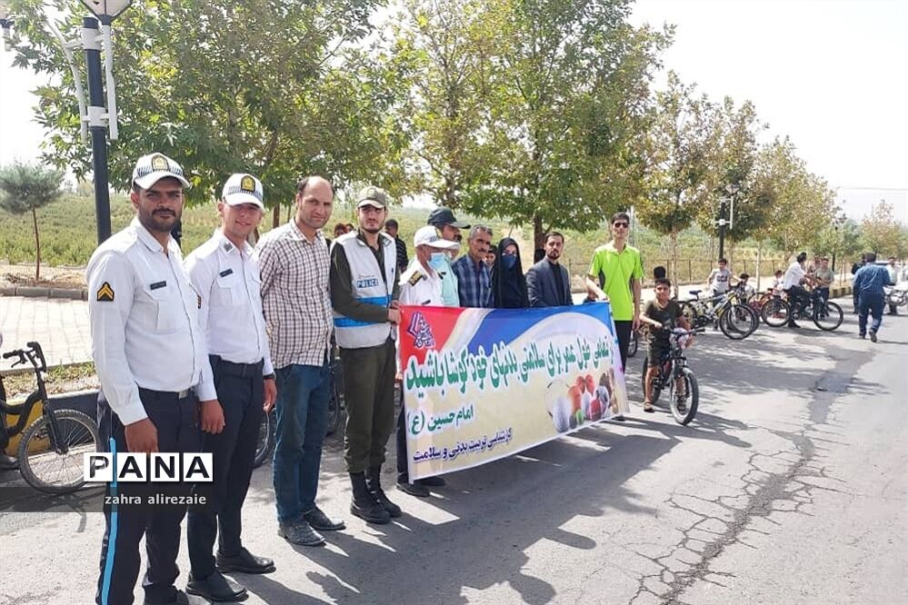 همایش دوچرخه‌سواری در شهر آبسرد دماوند