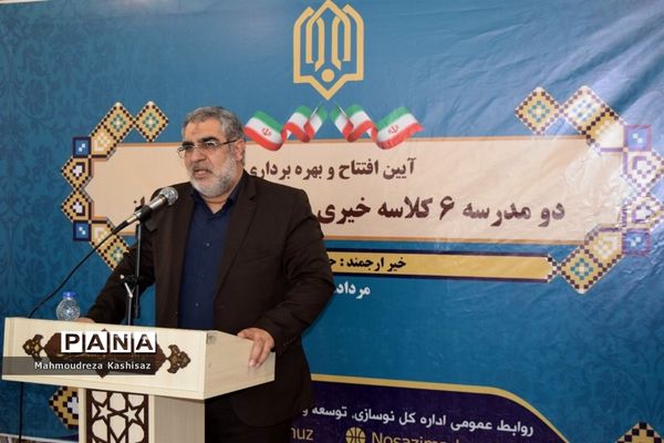 افتتاح دو آموزشگاه شش کلاسه خیرساز در ناحیه سه اهواز