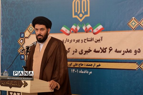 افتتاح دو آموزشگاه شش کلاسه خیرساز در ناحیه سه اهواز