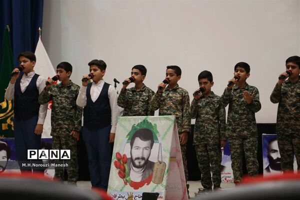 رونمایی ازکتاب «وقتی بابا رئیس بود» -1