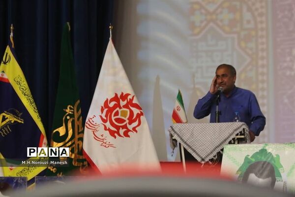 رونمایی ازکتاب «وقتی بابا رئیس بود» -1