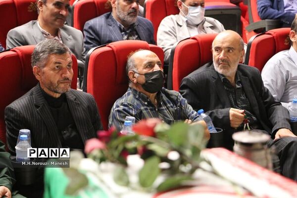رونمایی ازکتاب «وقتی بابا رئیس بود» -1