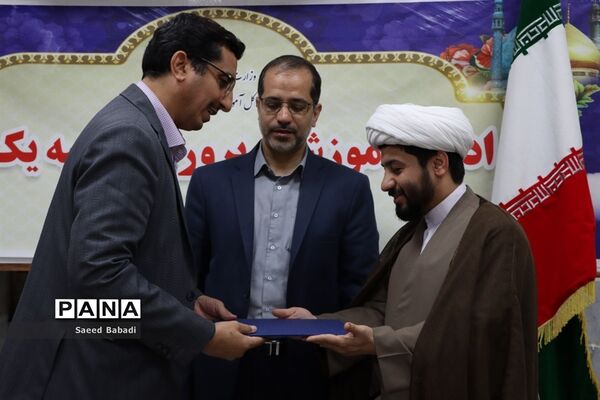 انتصاب معاون جدید پرورشی و تربیت‌بدنی ناحیه یک قم
