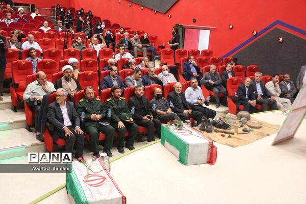 رونمایی از کتاب «وقتی بابا رئیس بود»-2