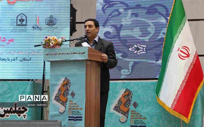 آموزش و پرورش باید مسائل دینی را نیز پیگیر باشد