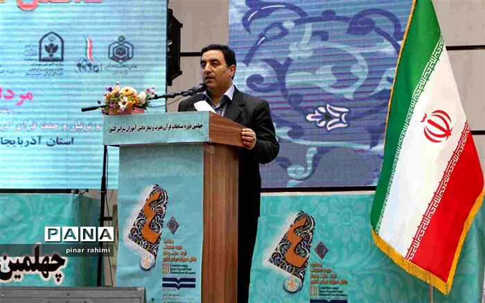 آموزش و پرورش باید مسائل دینی را نیز پیگیر باشد