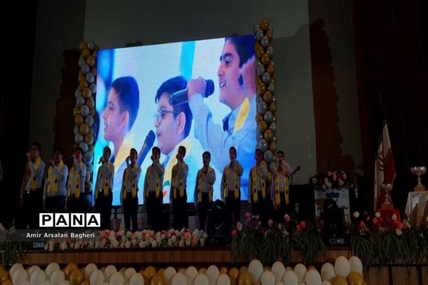 آیین اختتامیه مسابقات فوتسال فرهنگیان کشور در شیراز