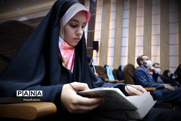 آیین افتتاحیه چهلمین دوره مسابقات قرآن، عترت و نماز دانش‌آموزان سراسر کشور (بخش دختران)