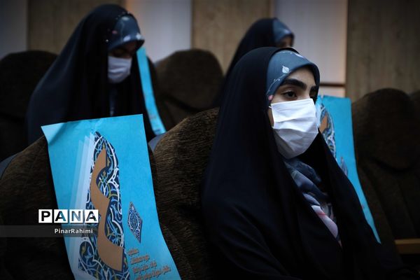 آیین افتتاحیه چهلمین دوره مسابقات قرآن، عترت و نماز دانش‌آموزان سراسر کشور (بخش دختران)