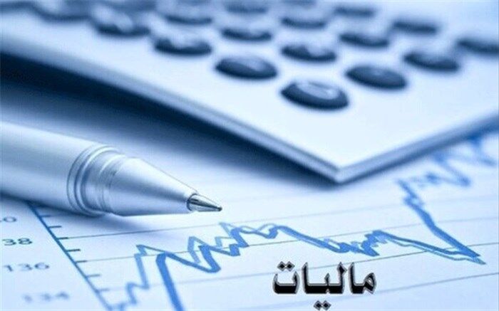 مردم در بهار چقدر مالیات بر ارزش افزوده دادند