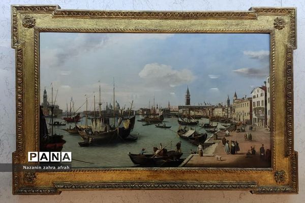 موزه رضوی در حرم مطهر امام رضا(ع)