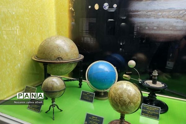 موزه رضوی در حرم مطهر امام رضا(ع)