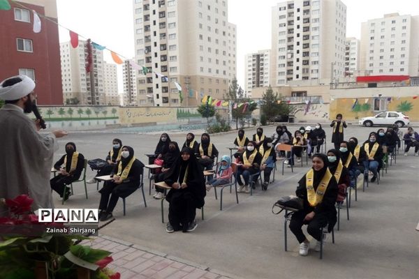 برگزاری ایستگاه خنده به عنوان پایگاه‌های اوقات فراغت در پرند